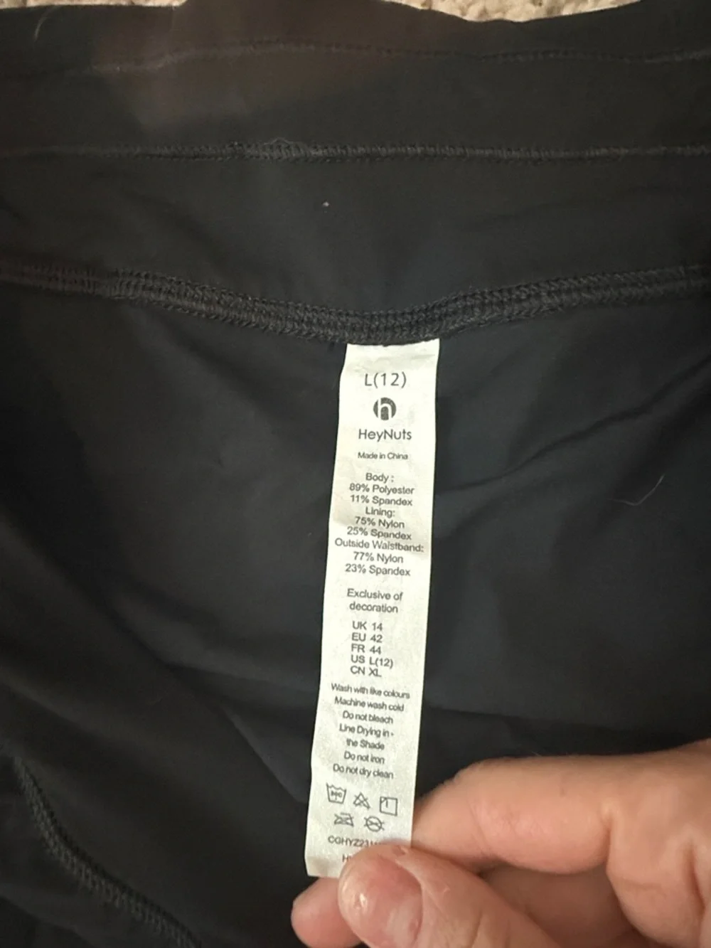 Women's Black Athletic Shorts with Reflective Accent - Picture 2 of 3